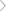新澳门免费资料